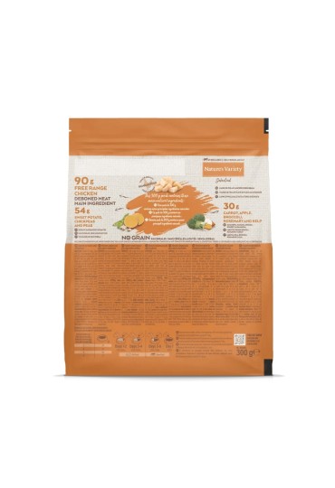 Nature´S Variety Cat Sel Fr Chkn 0.3Kg