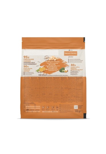 Nature´S Variety Cat Sel Ktn Fr Chkn 0.3Kg